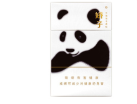阳江闸坡香烟批发在哪里【阳江闸坡香烟批发在哪里进货】