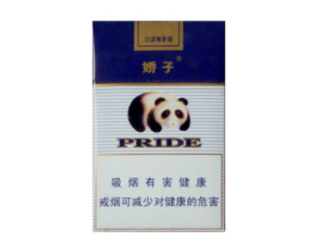 薄荷香烟爆珠多少钱|薄荷爆珠烟有哪些牌子价格