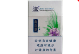 动态速递！广西代工香烟厂家市场进货“恨之入骨”|广西香烟批发一手货源
