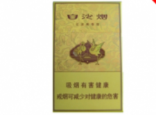 海外烟草哪个国家便宜些？价格对比及消费者评价