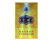 便宜洛烟香烟好抽吗-便宜的烟是不是危害大