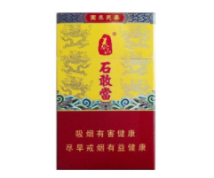 开封哪里有卖进口香烟-开封哪里有卖外国烟的-低价香烟网