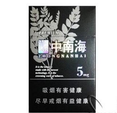 株洲香烟批发部(株洲哪里买烟品种最全)