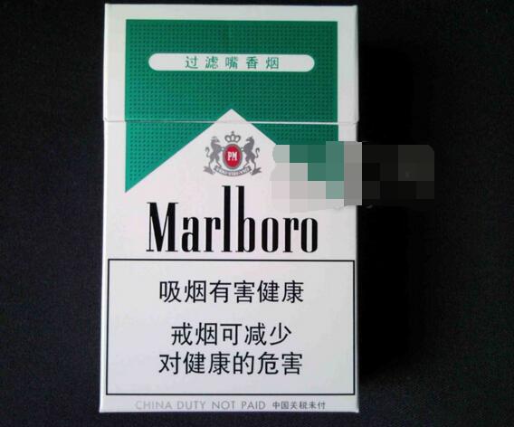 免税中华香烟_免税中华香烟图片价格