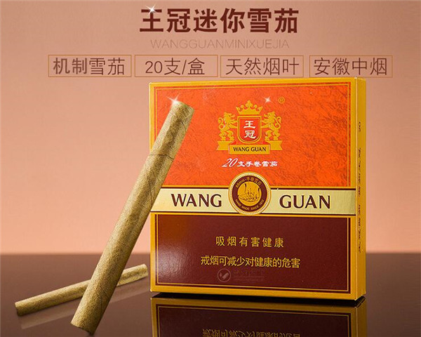 安丘香烟批发在哪里啊_山东潍坊烟草有限公司安丘分公司