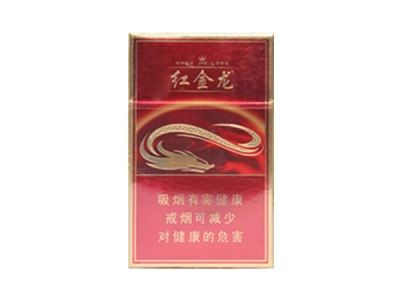 烟纸上有污点怎么去除？五大香烟清洁方法及价格对比