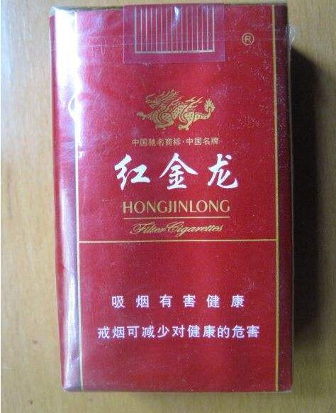香烟批发群_香烟 批发