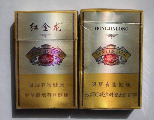 正品将军香烟批发-将军烟生产地址