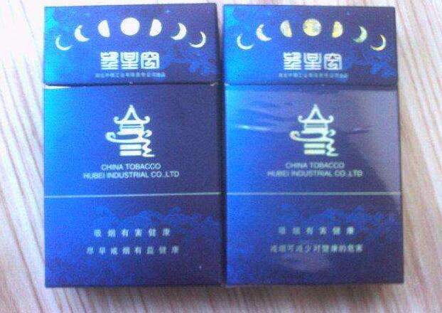 香烟鲜花包装材料批发_香烟鲜花包装材料批发厂家