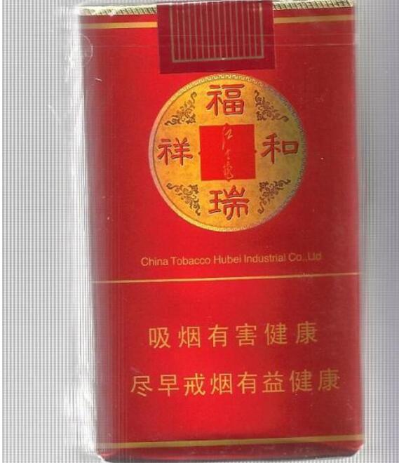 葡萄爆珠香烟反面|葡萄爆珠是什么