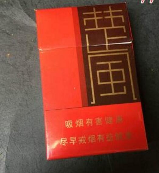 陕西省香烟批发价格表(陕西省香烟价格大全)