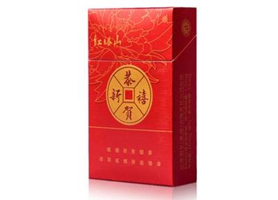 5元野马香烟进货渠道