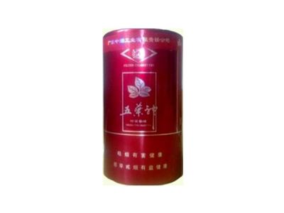 新出高档黄山香烟【黄山牌子的香烟多少钱】|低价香烟网