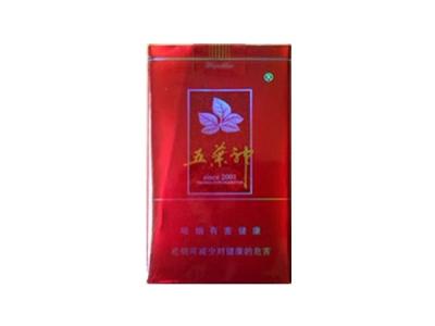 怎么购买正品外烟【你们都是怎么买外烟的】