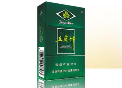 10块钱左右的烟大全有哪些图片及价格表【10块钱的烟有哪些?】