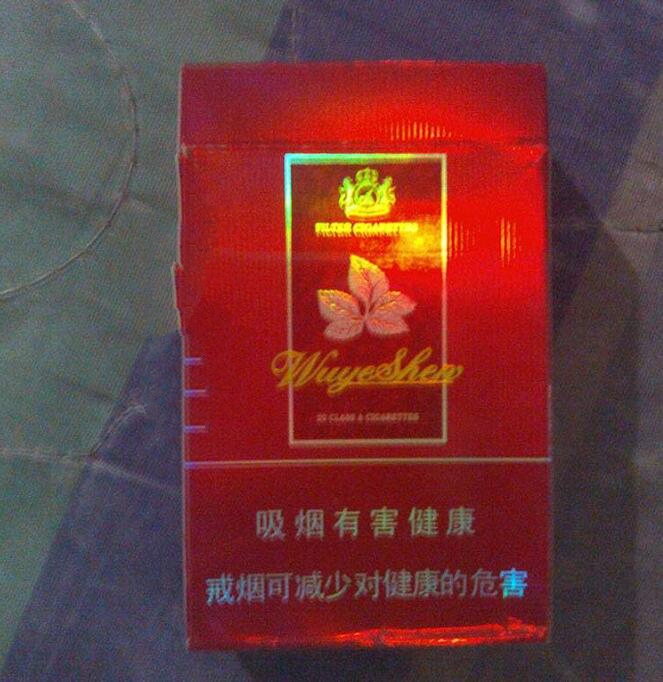 装香烟爆珠_香烟爆珠使用方法