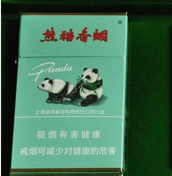 重要更新!云霄烟官网旗舰店订货“伤天害理”|云霄香烟贴吧