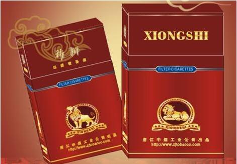 白雄狮香烟批发|雄狮烟批发多少钱一下条