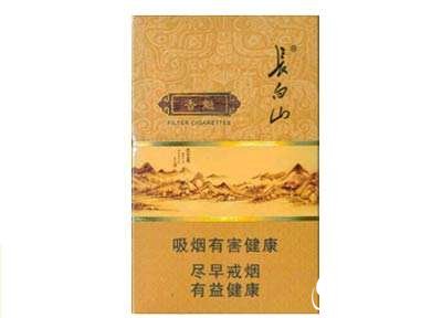 正品顺百利香烟总仓【百顺香烟还有生产吗?】
