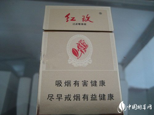 揭秘烟草局有人干什么赚钱的秘密，产品价格对比与购买建议