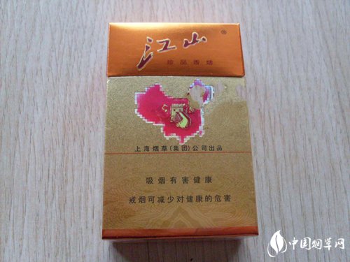 国产烟丝和进口烟丝的区别(国产烟丝和进口烟丝的区别图片)