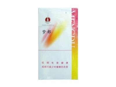 临沂香烟批发市场在哪里【临沂香烟批发市场在哪里进货】