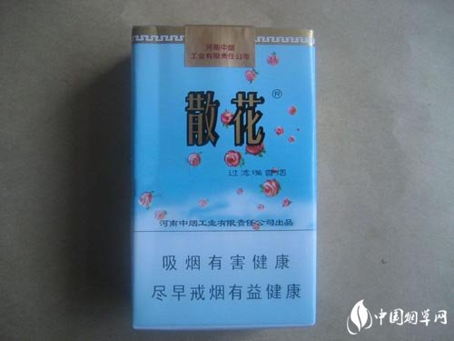 正品相思鸟香烟总仓(2021年相思鸟香烟多少钱一盒)