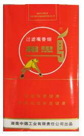 免税阿牛哥香烟价格【免税阿牛哥香烟价格多少】|低价香烟网