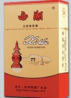 免税沂蒙山香烟批发——品质与优惠的双重享受