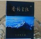 香烟批发香烟批发_香烟批发价格一览表