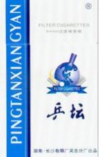 芙蓉王香烟批发价格表(芙蓉王批发多少钱一包)