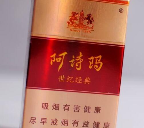 番禺香烟批发攻略，哪里买？价格对比及购买建议