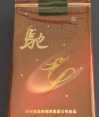 7元宇宙香烟一手货源【宇宙香烟有收藏价值吗】