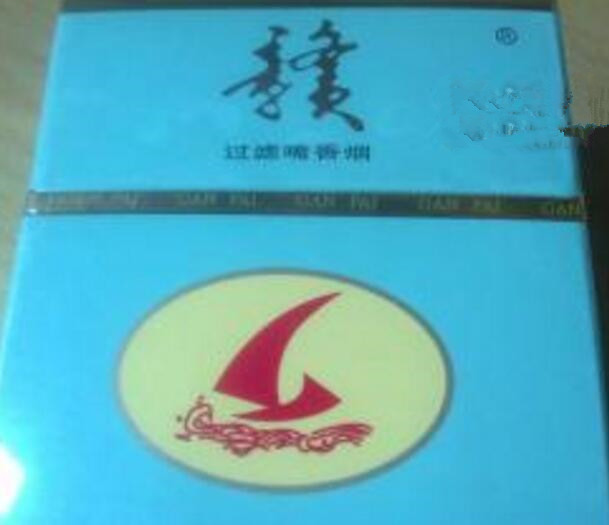 深圳南山外烟免税店【深圳免税烟店在哪】