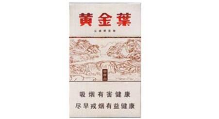 香烟袋子的图片大全|香烟塑料袋