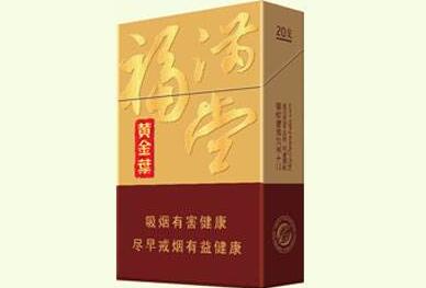 皖烟香烟多少钱_皖烟香烟多少钱一条