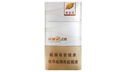 免税梦都香烟货源，揭秘神秘市场行情