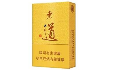 临沂香烟去哪儿批发便宜(临沂哪里买烟便宜)