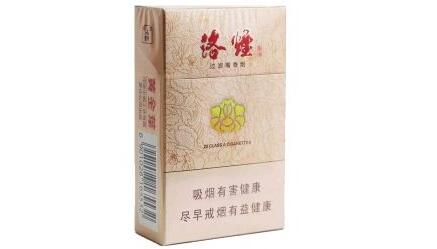 正品摩登香烟批发|正品摩登香烟批发多少钱