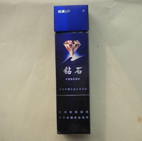 正品秦淮香烟多少钱一盒|秦淮香烟大全|