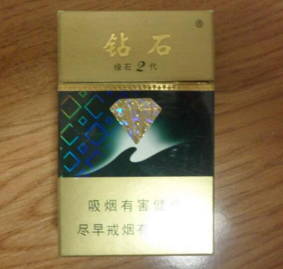 5到10元上海香烟批发渠道【上海烟行批发】