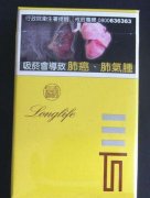 哪里能查香烟价格表_在哪里查香烟价格