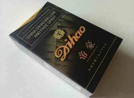 深度直击！顶级国烟一手货源批发“人各有志”