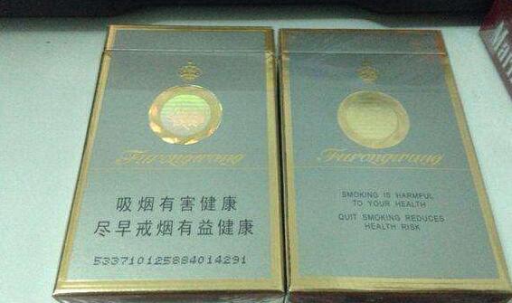 义乌哪里卖进口香烟的