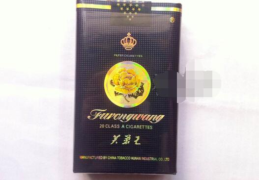 一品梅香烟批发