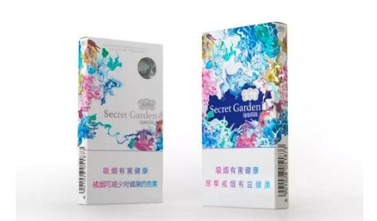恭喜香烟多少钱一包