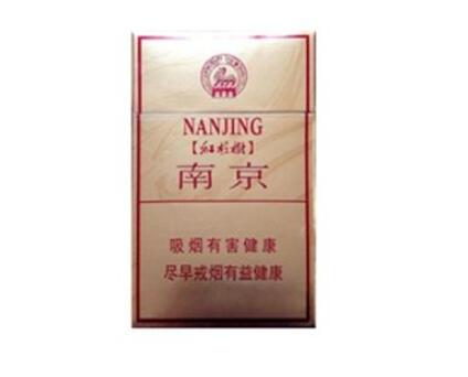 特讯快报！5元香烟批发一手货源哪里买“光阴似箭”