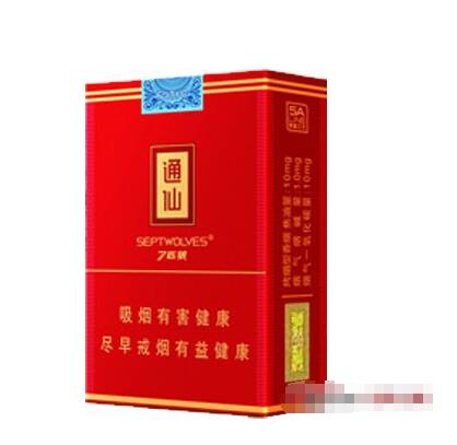 最新快讯！正品南雄烟丝购买网站“功德无量”