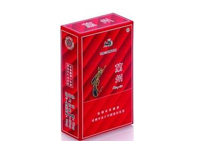 烟盒打火机外烟