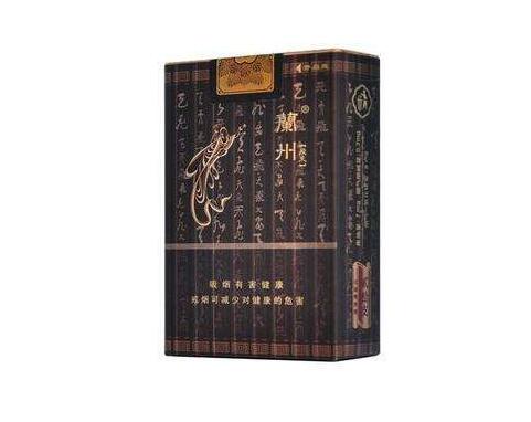 枣庄进口香烟有哪些